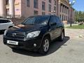 Toyota RAV4 2007 года за 7 500 000 тг. в Усть-Каменогорск – фото 3