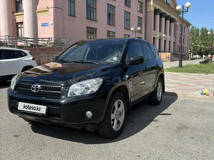 Toyota RAV4 2007 года за 7 500 000 тг. в Усть-Каменогорск – фото 3