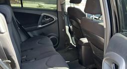 Toyota RAV4 2007 года за 7 000 000 тг. в Усть-Каменогорск – фото 5