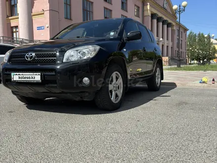 Toyota RAV4 2007 года за 7 500 000 тг. в Усть-Каменогорск – фото 7