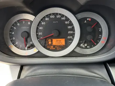 Toyota RAV4 2007 года за 7 500 000 тг. в Усть-Каменогорск – фото 10
