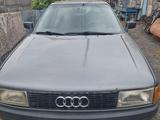 Audi 80 1991 года за 500 000 тг. в Семей