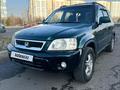 Honda CR-V 2001 года за 3 500 000 тг. в Алматы – фото 4