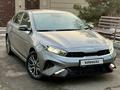 Kia Cerato 2025 года за 12 800 000 тг. в Алматы – фото 10