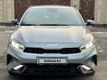 Kia Cerato 2025 года за 12 800 000 тг. в Алматы – фото 7