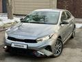 Kia Cerato 2025 года за 12 800 000 тг. в Алматы – фото 6
