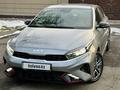 Kia Cerato 2025 года за 12 800 000 тг. в Алматы – фото 5