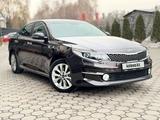 Kia Optima 2018 года за 9 800 000 тг. в Алматы