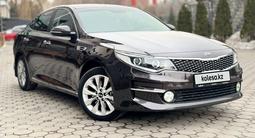 Kia Optima 2018 года за 9 800 000 тг. в Алматы