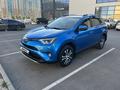 Toyota RAV4 2018 годаүшін11 200 000 тг. в Астана – фото 10