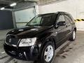 Suzuki Grand Vitara 2008 года за 5 850 000 тг. в Алматы – фото 2