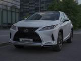 Lexus RX 350 2021 годаүшін25 500 000 тг. в Алматы