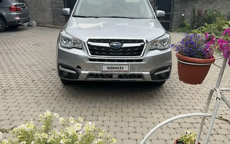 Subaru Forester 2016 годаfor9 800 000 тг. в Алматы