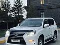 Lexus GX 460 2015 года за 19 000 000 тг. в Астана – фото 7