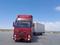 Volvo  FH 1995 года за 13 000 000 тг. в Алматы