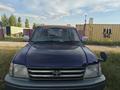 Toyota Land Cruiser Prado 1997 годаүшін6 000 000 тг. в Астана
