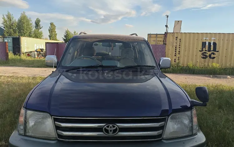Toyota Land Cruiser Prado 1997 годаүшін6 000 000 тг. в Астана