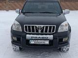 Toyota Land Cruiser Prado 2007 годаfor8 500 000 тг. в Астана