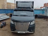 ГАЗ ГАЗель NEXT 2014 годаүшін14 700 000 тг. в Астана