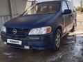 Opel Sintra 1997 годаүшін1 750 000 тг. в Туркестан – фото 10