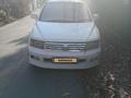 Mitsubishi Chariot 1999 года за 1 800 000 тг. в Алматы