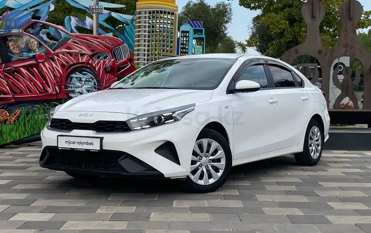 Kia Cerato 2024 года за 7 690 000 тг. в Алматы