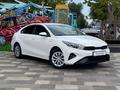 Kia Cerato 2024 года за 7 690 000 тг. в Алматы – фото 4