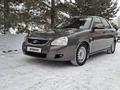 ВАЗ (Lada) Priora 2170 2015 года за 3 888 000 тг. в Караганда