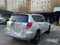 Toyota RAV4 2005 годаfor6 700 000 тг. в Алматы – фото 7