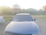 Mitsubishi Diamante 1996 годаүшін900 000 тг. в Кокшетау