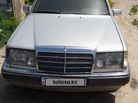 Mercedes-Benz E 230 1989 годаүшін1 800 000 тг. в Алматы