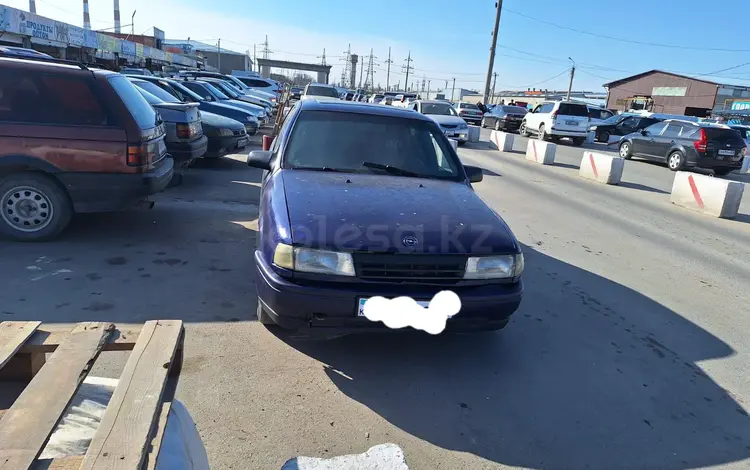 Opel Vectra 1990 годаүшін480 000 тг. в Тараз