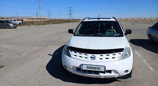 Nissan Murano 2003 года за 3 000 000 тг. в Актау