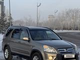 Honda CR-V 2005 года за 6 300 000 тг. в Астана – фото 2