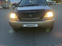 Lexus RX 300 1998 годаүшін4 150 000 тг. в Астана