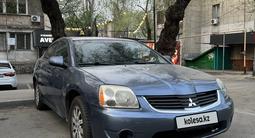 Mitsubishi Galant 2007 года за 3 000 000 тг. в Алматы
