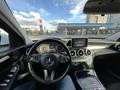 Mercedes-Benz C 180 2014 года за 10 700 000 тг. в Нур-Султан (Астана) – фото 14