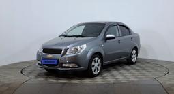 Chevrolet Nexia 2023 года за 4 850 000 тг. в Астана