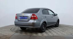 Chevrolet Nexia 2023 года за 4 850 000 тг. в Астана – фото 5