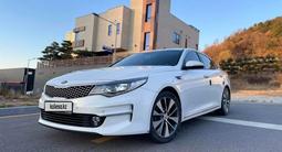 Kia K5 2016 года за 8 800 000 тг. в Алматы – фото 4