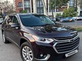 Chevrolet Traverse 2020 года за 11 800 000 тг. в Алматы