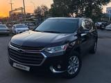 Chevrolet Traverse 2020 года за 11 800 000 тг. в Алматы – фото 3
