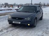 Ford Mondeo 2003 года за 1 780 000 тг. в Петропавловск
