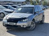 Subaru Outback 2007 года за 5 400 000 тг. в Актобе