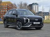 Hyundai Mufasa 2025 годаүшін10 500 000 тг. в Астана