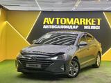 Hyundai Elantra 2019 года за 7 600 000 тг. в Астана