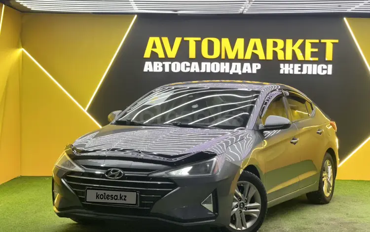 Hyundai Elantra 2019 года за 7 600 000 тг. в Астана