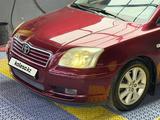 Toyota Avensis 2005 года за 4 200 000 тг. в Астана – фото 4
