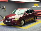 Toyota Avensis 2005 года за 4 200 000 тг. в Астана – фото 3