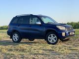 Toyota RAV4 2003 годаүшін1 699 000 тг. в Щучинск